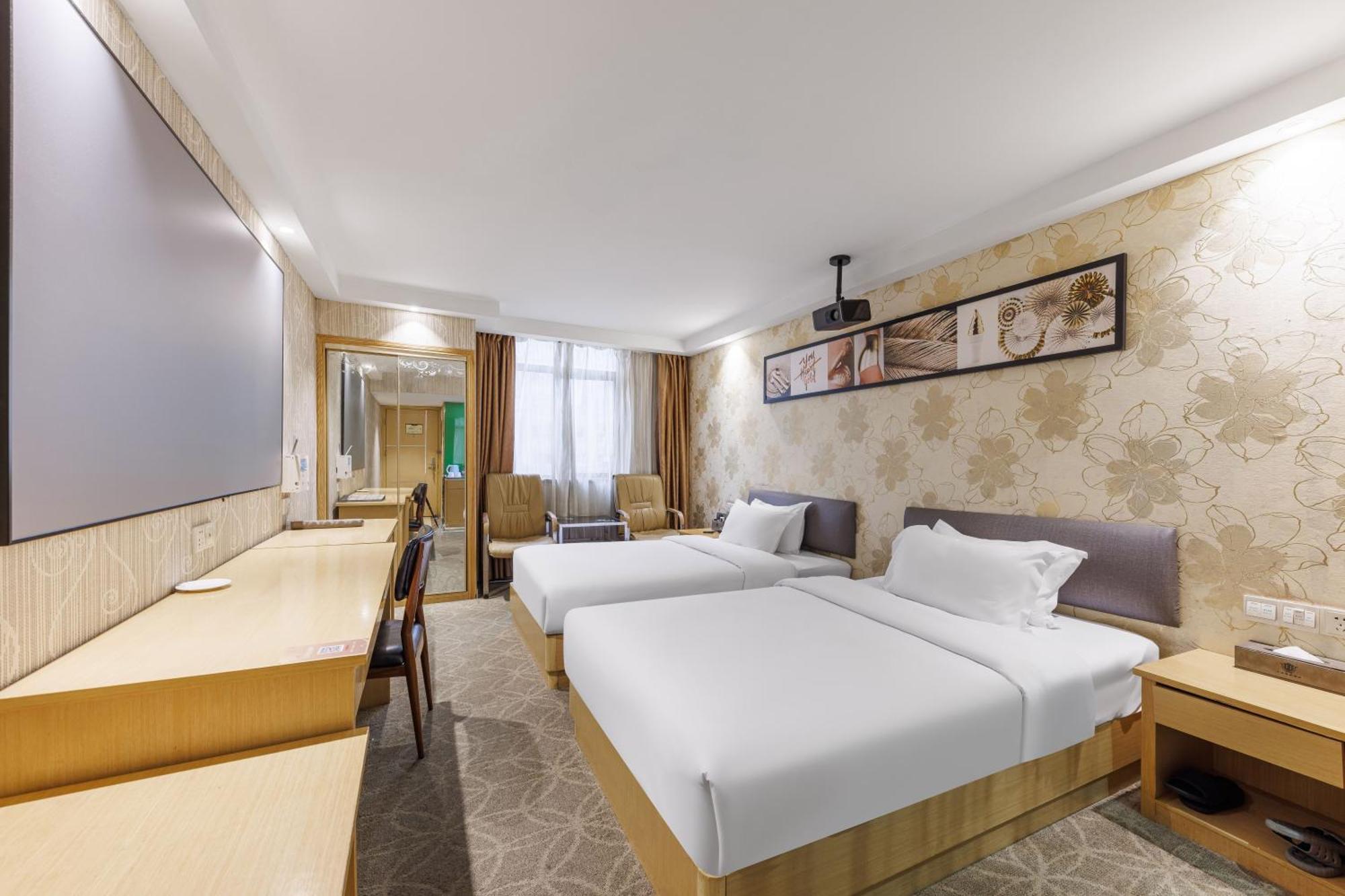 Fuhao Hotel Kanton Exterior foto